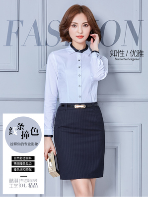 女衬衫职业套装0247